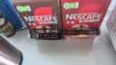 雀巢（Nestle）【樊振东同款】1+2特浓低糖*速溶咖啡三合一冲调饮品90条1170g 实拍图