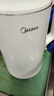 美的（Midea）电热水壶食品级304不锈钢自动断电双层防烫全钢无缝1.5L容量 MK-HJ1566 实拍图