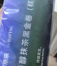 鲜京采the Roll'ING联名 黑金抹茶瑞士卷 500g/8片冰淇淋蛋糕面包甜品 实拍图