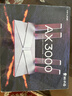 普联（TP-LINK） 大道AX3000满血WiFi6千兆无线路由器 5G双频家用穿墙 Mesh 3000M无线速率 信号增强 易展 XDR3010 实拍图