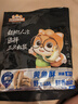 三只松鼠原味黄鱼酥250g  吮指香酥小黄鱼海味休闲追剧零食小吃 实拍图