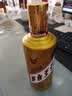 茅台 金王子 酱香型白酒 53度 500ml 单瓶装 新老包装随机发货 实拍图