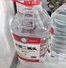 永丰牌北京二锅头 桶装散酒 清香型白酒 56度 5L*1桶 单桶装 实拍图