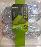 鲜京采抹茶巧克力脆皮泥巴派（8枚装）310g蛋糕面包办公室零食 实拍图