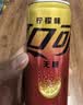可口可乐（Coca-Cola）零度无糖柠檬汽水碳酸饮料0糖0脂330ml*24摩登罐京东专供 实拍图