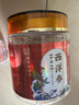 雷允上加拿大进口西洋参片100g罐装 直径1.2-1.4cm老年人滋补品 实拍图