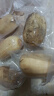 【东东买菜】2026新鲜现挖莲藕农家自种当季水果鲜藕超市买菜蔬菜 精品莲藕-9斤 净重 实拍图