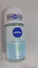 妮维雅（NIVEA）抑汗香体腋下止汗露干爽滚珠活力清新爽身走珠液50ml*2七夕礼物 实拍图