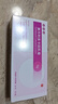 同方 复方利多卡因乳膏25mg:25mg*5g/盒 针穿刺麻醉 实拍图
