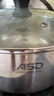 爱仕达（ASD）汤锅 304不锈钢蒸汤锅 炖煮锅加厚复底奶锅 24CM燃气电磁炉通用B1 实拍图