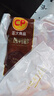 正大樱桃谷鸭胗1斤 鸭货生鲜 鸭肫火锅食材鸭胗花 实拍图
