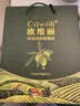 欧维丽（Ouweili）保真橄榄油 西班牙进口原油特级初榨500ml*2橄榄油礼盒中秋节送礼 实拍图