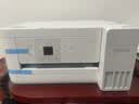 爱普生（EPSON）【6代新品】L4356墨仓式彩色无线AI学习打印机一体机家用/办公  L4266升级版(自动双面 液晶屏 白) 实拍图