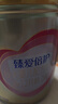 飞鹤臻爱倍护超级飞帆2段 婴幼儿配方奶粉(6-12月)900g*6 乳铁蛋白dha 实拍图