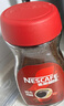 雀巢（Nestle）咖啡醇品速溶美式黑咖啡粉冲泡后*0糖燃减运动健身200g 实拍图