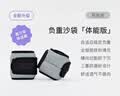 Keep负重沙袋沙包绑腿绑手腕跑步训练装备学生中考训练月光灰0.5kg*2 实拍图