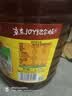 鲁花 【保真菜籽油】食用油 低芥酸特香菜籽油 6.18L   物理压榨 实拍图