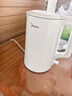 美的（Midea）电热水壶食品级304不锈钢自动断电双层防烫全钢无缝1.5L容量 MK-HJ1566 实拍图