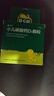 迪巧小儿碳酸钙d3颗粒20袋*2盒钙婴儿钙0-1-3岁婴幼儿钙宝宝钙含维生素d3婴儿补钙冲剂液体钙肠胃友好不刺激 实拍图