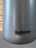 BABLOV花伴森316L不锈钢保温杯运动水杯子茶杯男女士学生旅行便携480ml 实拍图