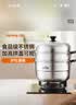 九阳（Joyoung）蒸锅3层30cm不锈钢复合底高拱盖炉灶通用可蒸馒头 实拍图