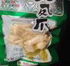 有友泡山椒凤爪荤素礼包500g 猪皮晶豆干花生笋片夜宵追剧解馋零食 实拍图