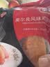 泰森（Tyson）奥尔良鸡翅中454g 烧烤鸡翅鸡中翅冷冻半成品生鲜空气炸锅食材 实拍图