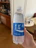 宝矿力水特电解质水功能性运动饮料500ml*15瓶 整箱装补充能量水分 实拍图