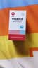 [信谊] [信宜平] 甲氨蝶呤片 2.5mg*100片/盒 实拍图