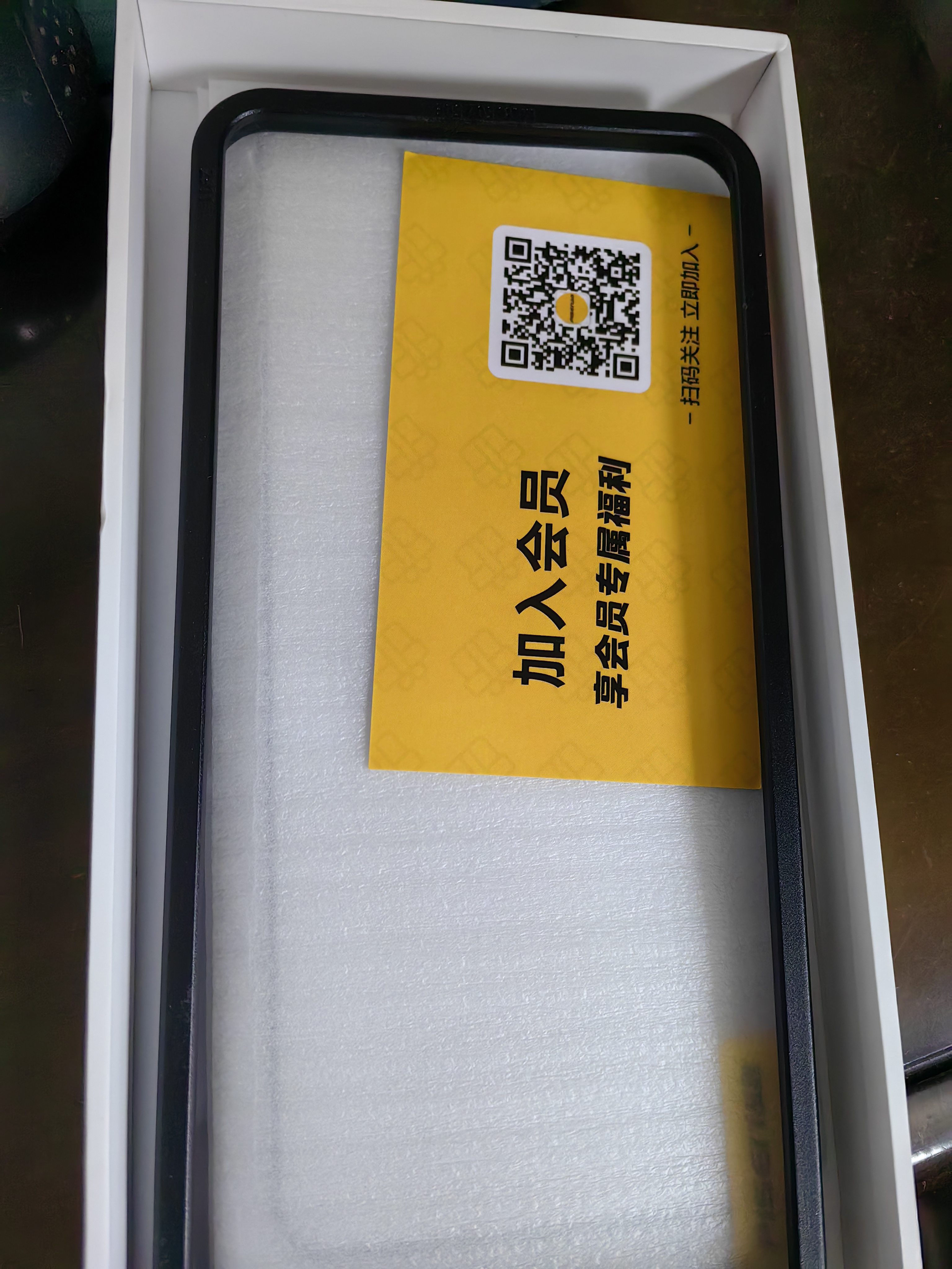 品胜 适用于华为mate50/50E钢化膜 mate50/mate50e手机保护膜高清防摔耐磨耐刮抗指纹贴膜前膜 2片装 实拍图