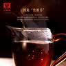 大益TAETEA茶叶普洱茶熟茶7572饼茶盒装150g*5饼经典标杆口粮茶自饮 实拍图