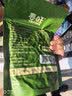 祖名 素肉五香味500g 解馋豆干素食小包装高蛋白休闲零食宵夜下酒菜 实拍图