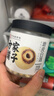 方家铺子六星莲子250g湘潭磨皮通芯白莲子去芯白莲枸杞桂圆银耳羹配料干货 实拍图