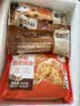林饱饱早餐任选加购8件49.9元纸皮烧麦芝士牛肉卷鸡肉卷饭团速食半成品a 孜然芝士牛肉卷1袋110g 实拍图