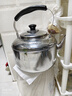 美厨（MAXCOOK）304不锈钢烧水壶响水壶 6L加厚中式鸣音 煤气电磁炉通用 MCH654 实拍图