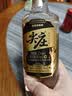 尖庄高光 口粮酒 婚宴喜宴 绵柔浓香型白酒 中秋礼品节日送礼 52度 500mL 6瓶 整箱酒厂直营 实拍图