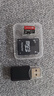 tf内存卡1TB高速通用TF卡相机储存行车记录仪监控摄像头microSD卡 128G+SD卡套+读卡器 实拍图