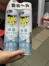 雷达（Raid）杀虫剂喷雾550ml*2瓶水基无香型 植物友好 实拍图