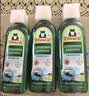 Frosch 柠檬浓缩洗洁精 750ml*3 德国原装进口 实拍图