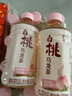 康师傅 蜜桃乌龙330ml*12瓶 水果味茶饮料 饮品 量贩装整箱 热门商品 实拍图