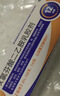 【原研进口】扶他林 双氯芬酸二乙胺乳胶剂 2%*50g 缓解肌肉关节疼痛软组织扭伤拉伤挫伤腰背部损伤 实拍图
