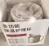 长者优品 护理杯卧床老人喝水流食杯孕妇产妇瘫痪病人吸管保温杯防呛 黄色 实拍图