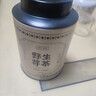 贡苑张家界正宗野生莓茶65g 头采新茶藤茶龙须芽尖特级永高山顺霉茶 实拍图