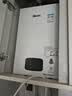 林内（Rinnai）【小蛮腰Plus】16升家用燃气热水器 一键智能切换 超窄机身 恒温热水器上门安装（16GD31Plus） 实拍图