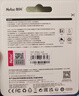 朗科（Netac）64GB TF（MicroSD）存储卡 A1 U1 C10 经典国风版 读速100MB/s 行车记录仪&手机专用内存卡 实拍图