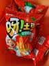 好丽友（ORION）呀土豆番茄酱味五连包共350g 休闲零食薯条膨化食品解馋小吃家庭 实拍图