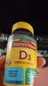 Nature Made维生素d3软胶囊VD3儿童成人孕妇中老年Vitamin D3天维美美国进口 2000IU 90粒*1瓶 【维D缺乏】 实拍图