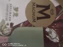 梦龙【王嘉尔推荐】和路雪 松露巧克力味冰淇淋 冰激凌 65g*4支 实拍图