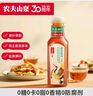 农夫山泉东方树叶青柑普洱茶500ml*15瓶无糖茶饮料0糖0脂0卡整箱 实拍图