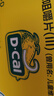 迪巧儿童钙片60粒*3礼盒青少年钙片儿童4-17岁补钙碳酸钙d3咀嚼片含维生素d助力骨骼发育不易便秘非液体钙 实拍图